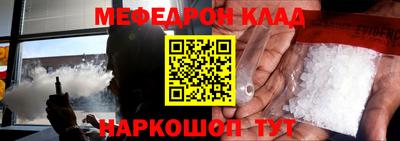 мет Тверь