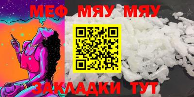 марки lsd Татарск
