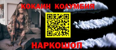 мет Тверь