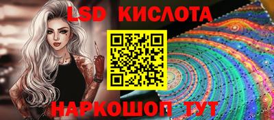 мет Тверь