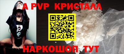 мет Тверь