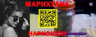 марки lsd Татарск