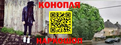 марки lsd Татарск