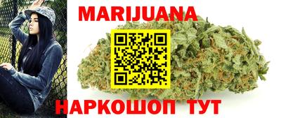 мет Тверь