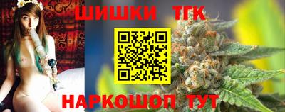 марки lsd Татарск