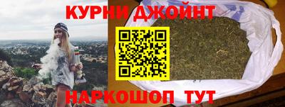 спайс Тара
