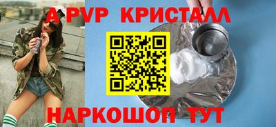 мет Тверь