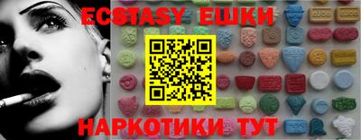 марки lsd Татарск
