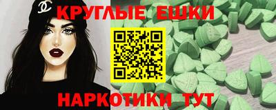 мет Тверь