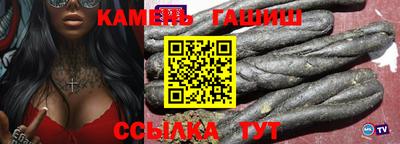мет Тверь