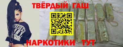 марки lsd Татарск