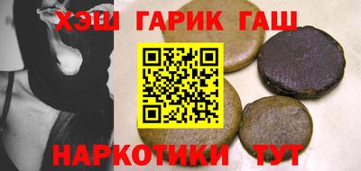 мет Тверь