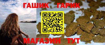 спайс Тара