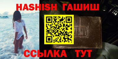 спайс Тара
