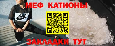 спайс Тара