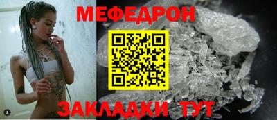 марки lsd Татарск