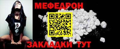мет Тверь