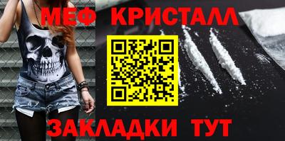 марки lsd Татарск